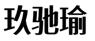 logo logo